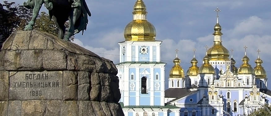 Sayenko Kharenko Advises EFSE on EUR 10 Million Financing to ProCredit Bank in Ukraine