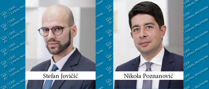 Serbian Government Introduces the Loans Guarantee Scheme